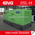 silent series 120kw diesel generator water cooled powered by Cummins